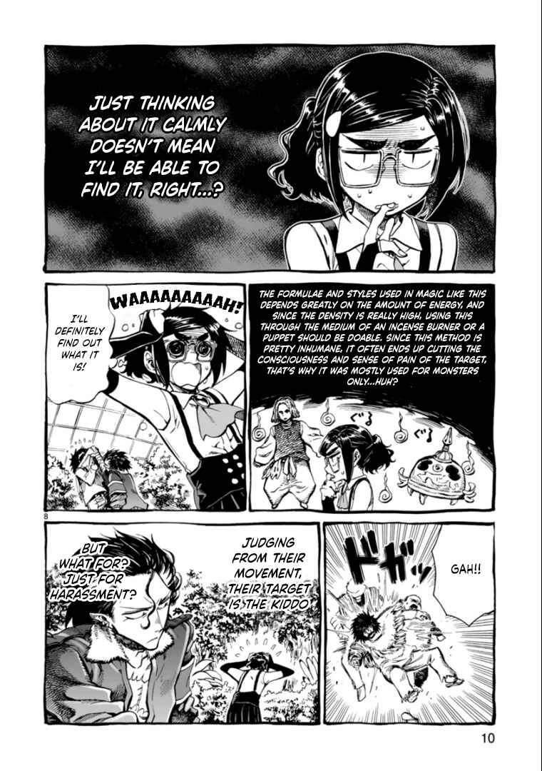 Page 11 Chapter 8 Nina-san no Mahou Seikatsu