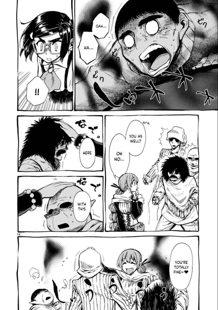 Page 17 Chapter 8 Nina-san no Mahou Seikatsu