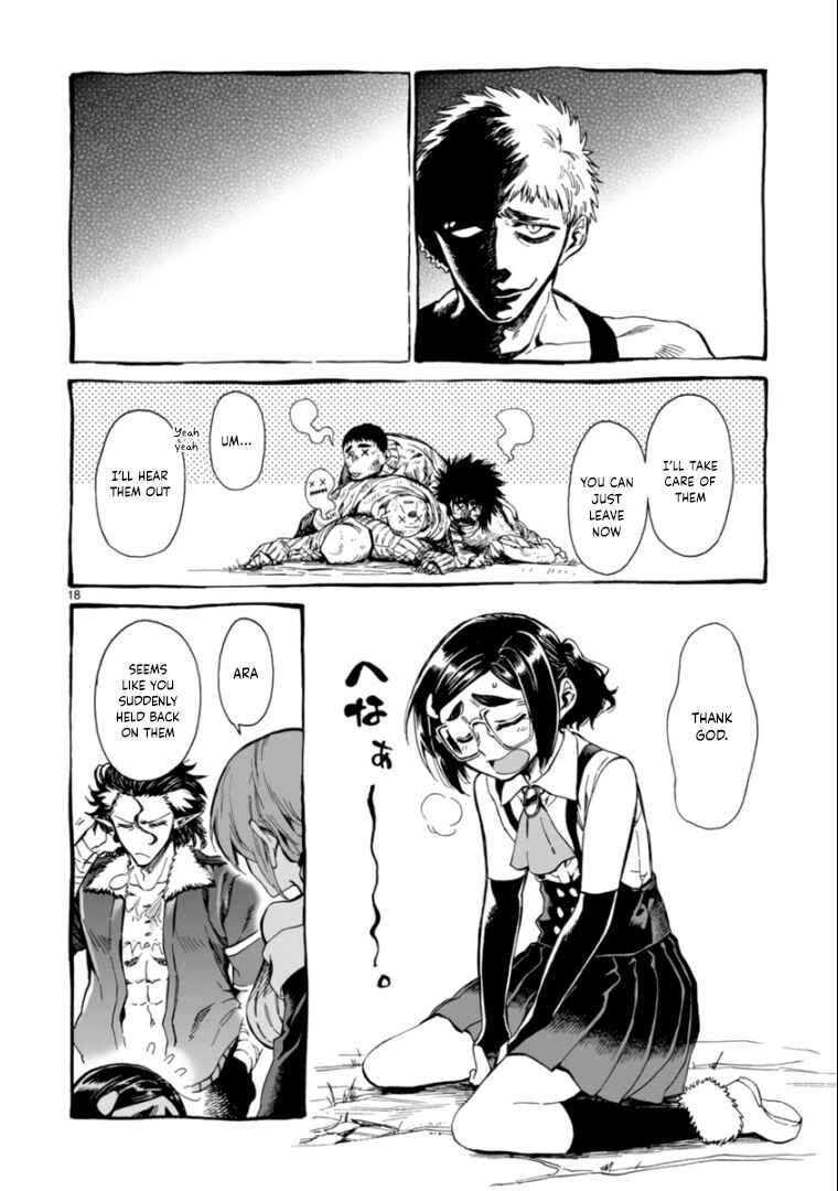 Page 20 Chapter 8 Nina-san no Mahou Seikatsu