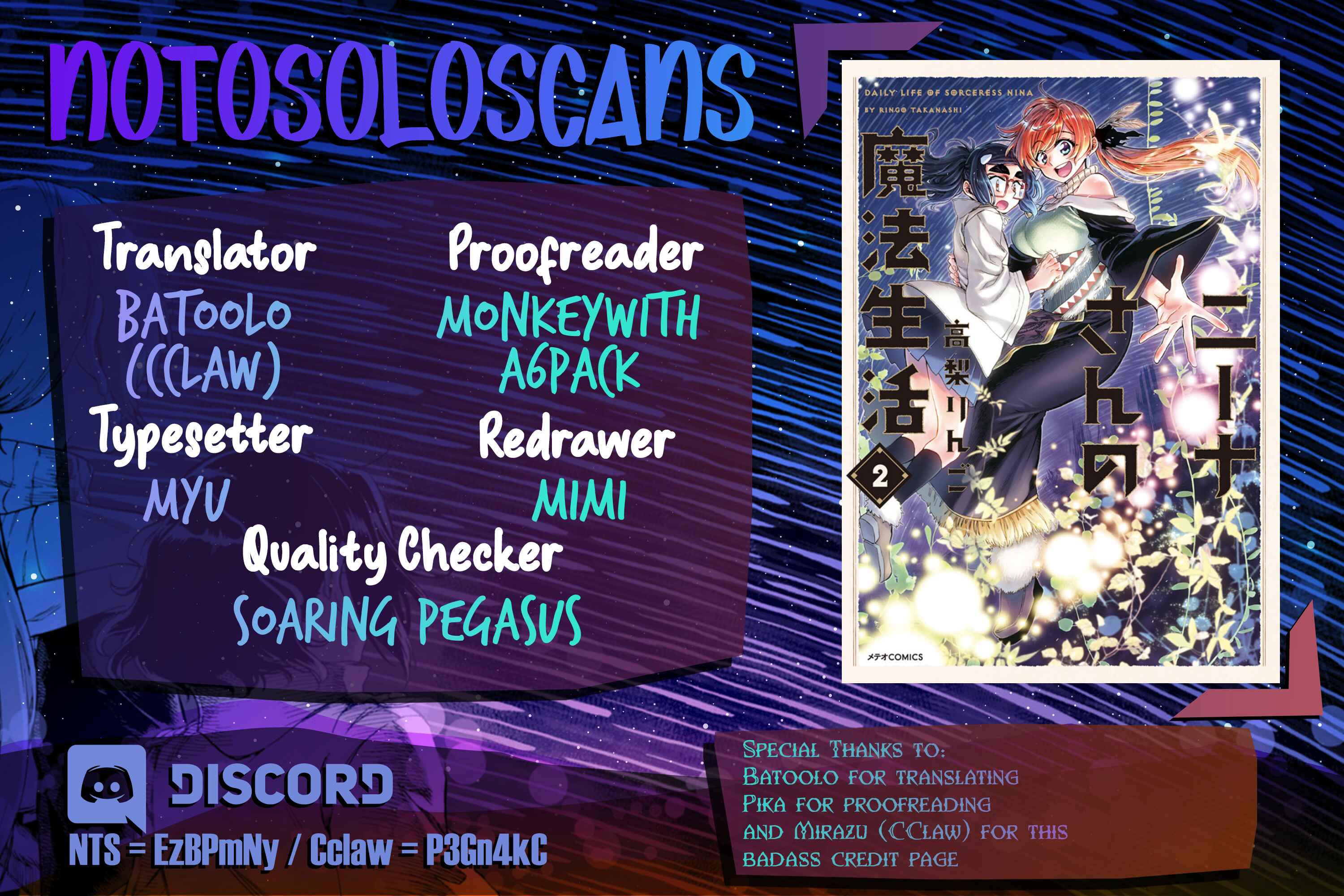 Page 26 Chapter 8 Nina-san no Mahou Seikatsu