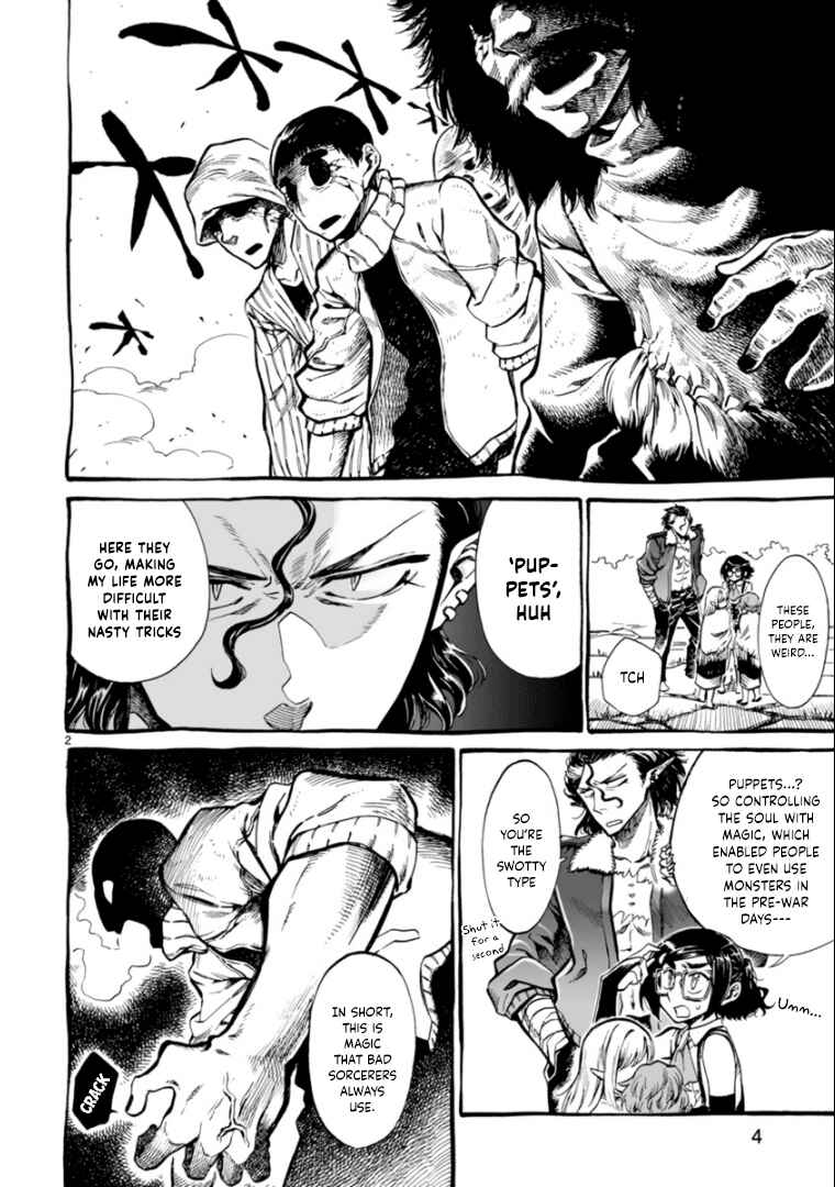Page 5 Chapter 8 Nina-san no Mahou Seikatsu