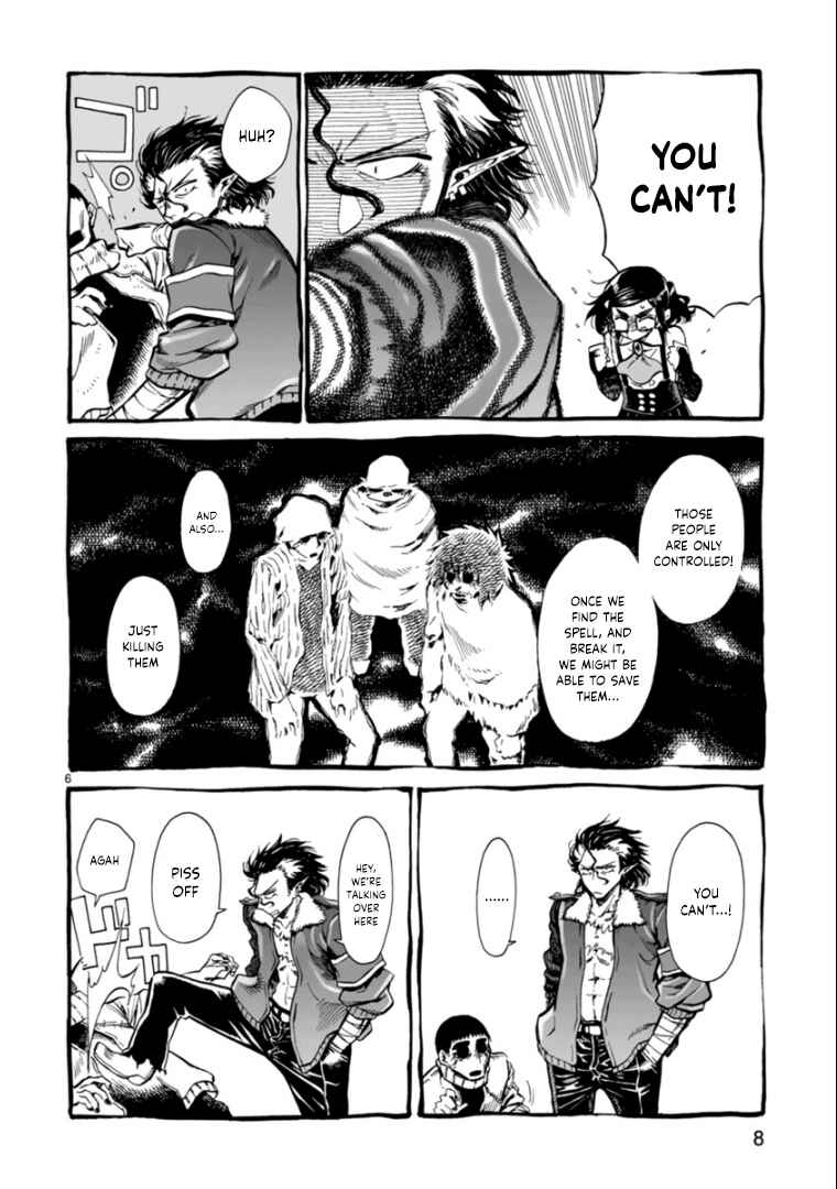 Page 9 Chapter 8 Nina-san no Mahou Seikatsu
