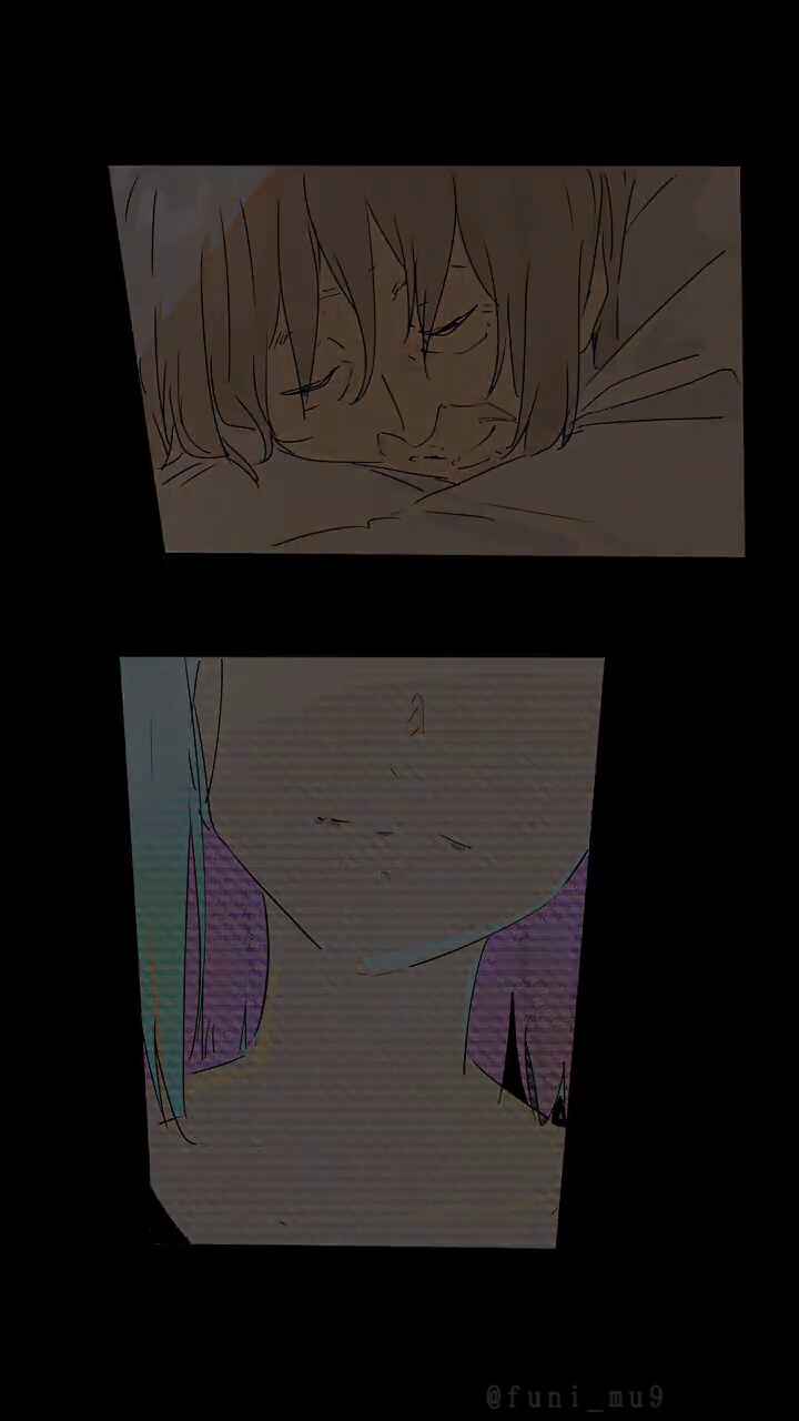 Page 16 Chapter Unknown_5e05 AI no Hani
