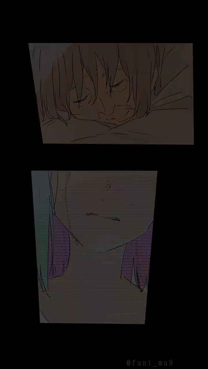 Page 17 Chapter Unknown_5e05 AI no Hani