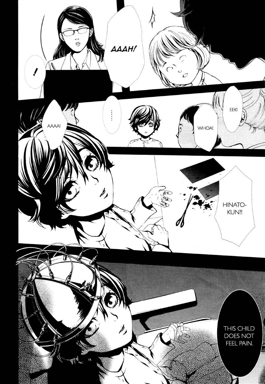 Page 4 Chapter 3 Halcyon