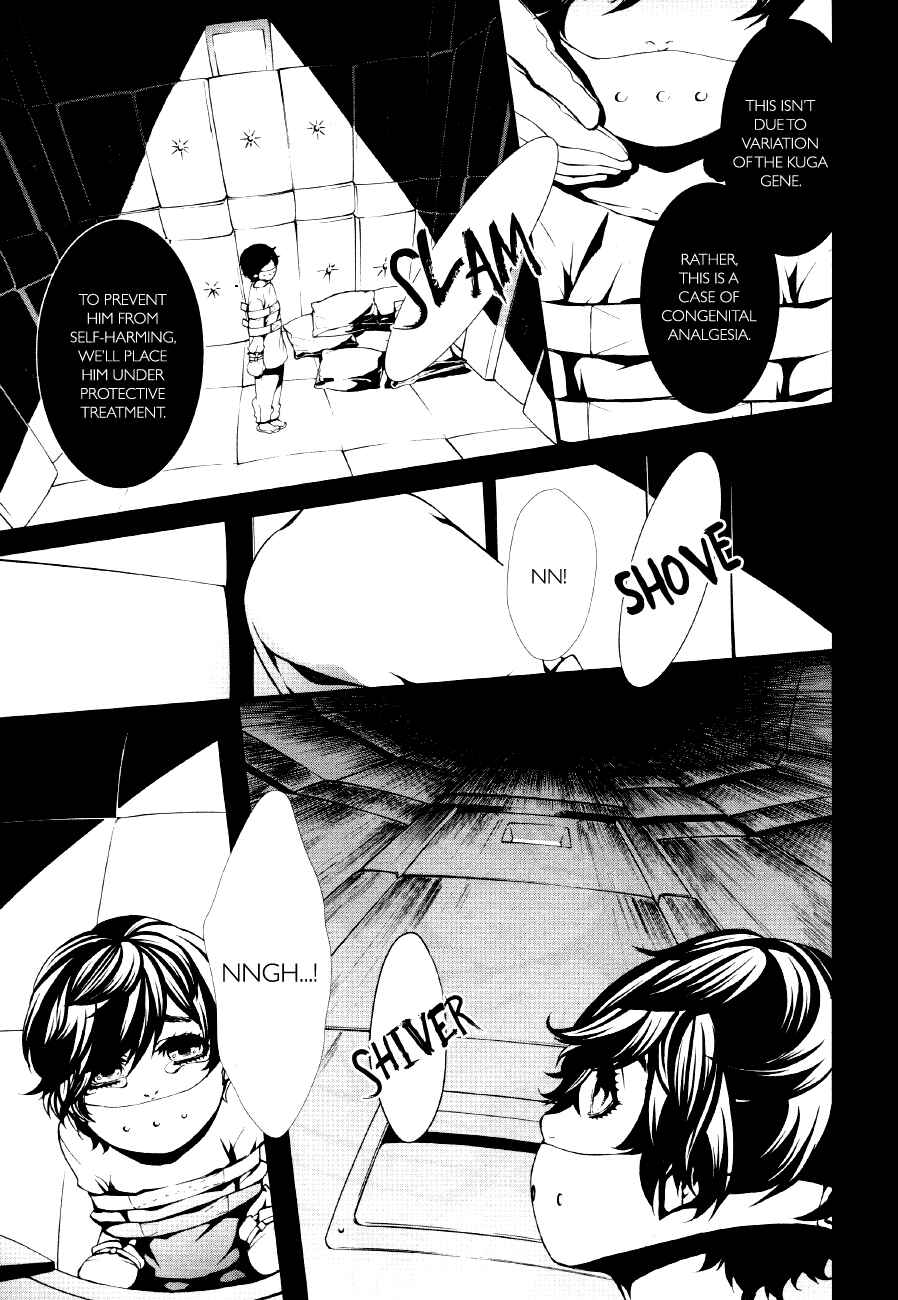 Page 5 Chapter 3 Halcyon