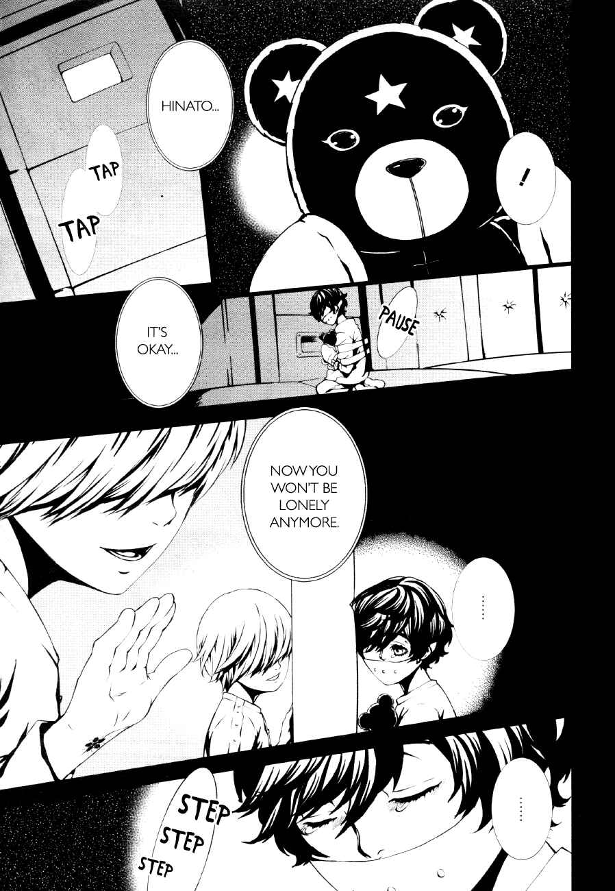 Page 7 Chapter 3 Halcyon