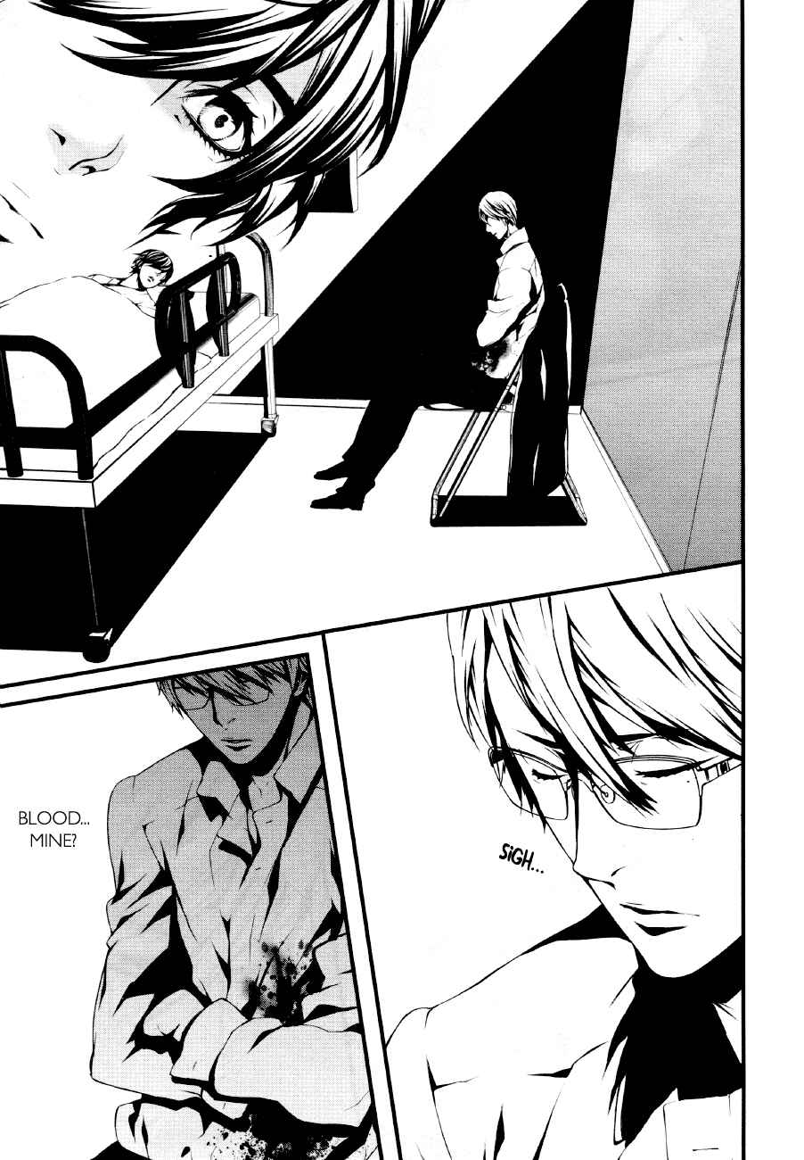 Page 9 Chapter 3 Halcyon