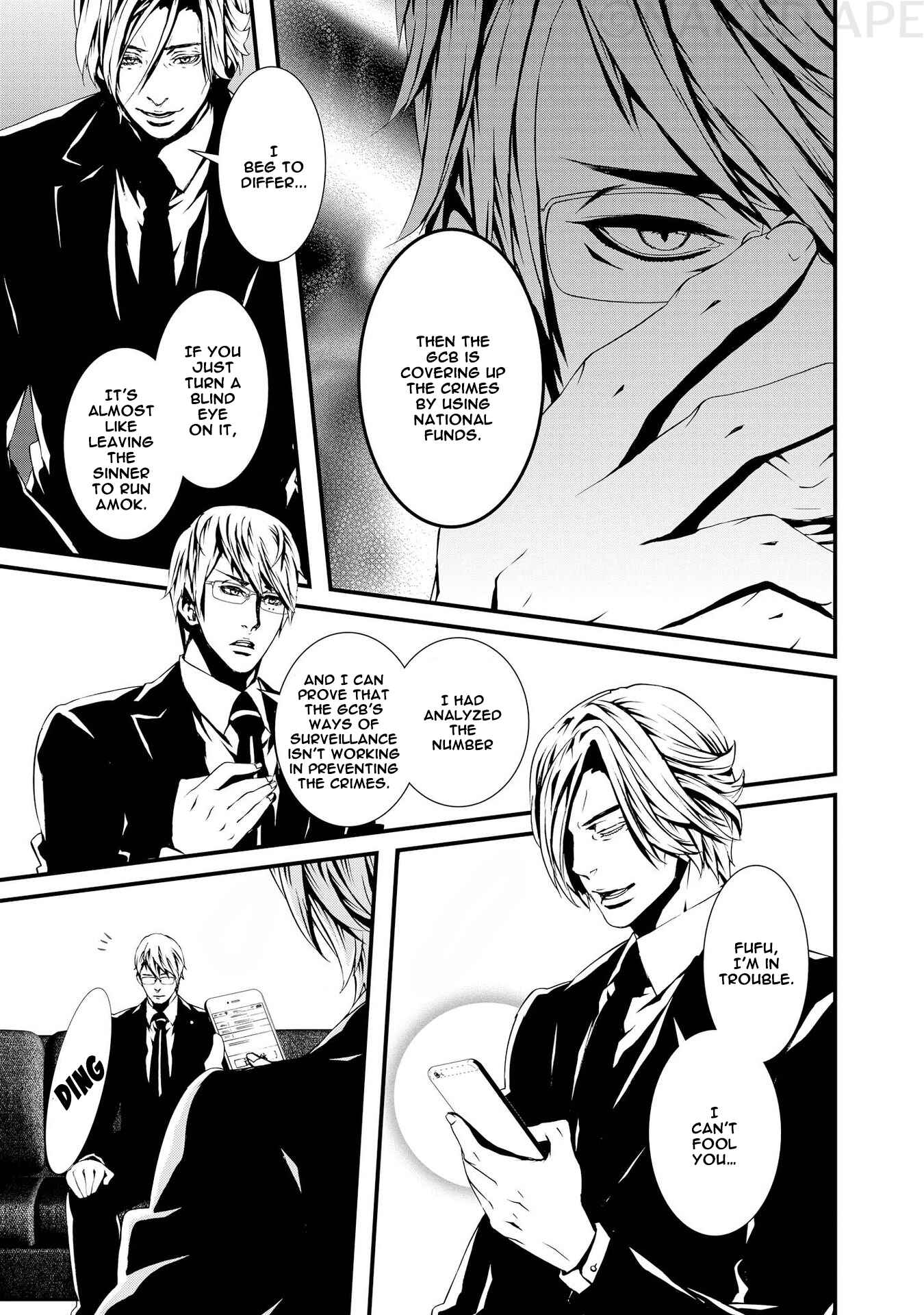 Page 16 Chapter 7 Halcyon