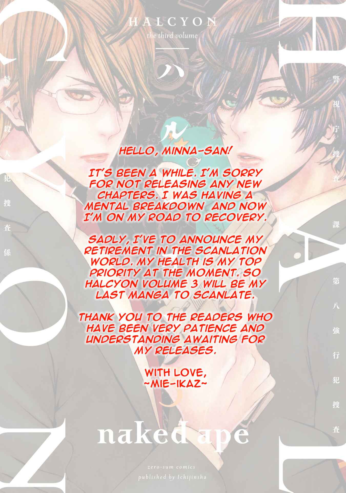 Page 2 Chapter 13 Halcyon