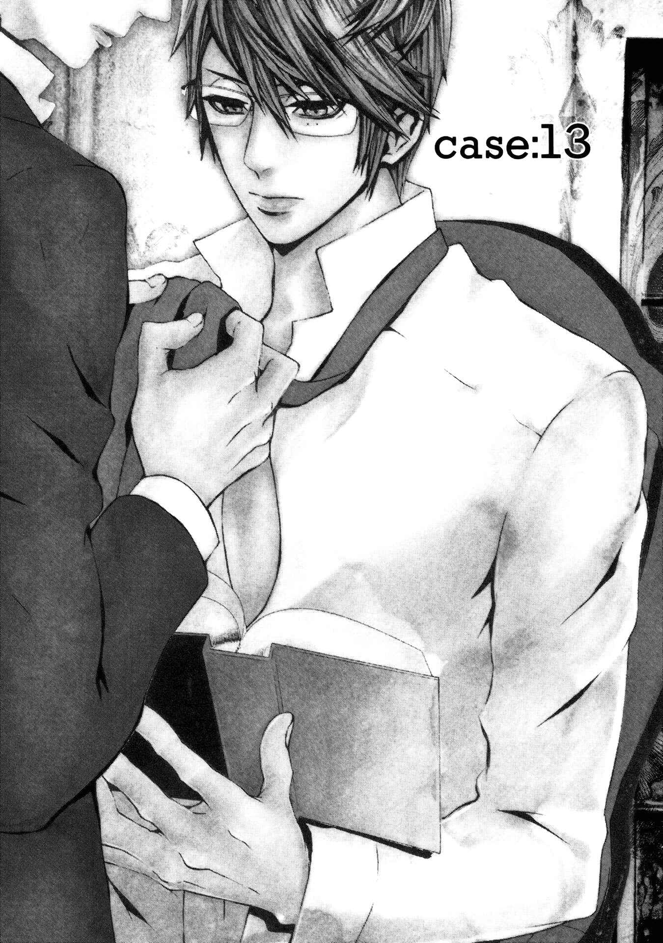 Page 5 Chapter 13 Halcyon
