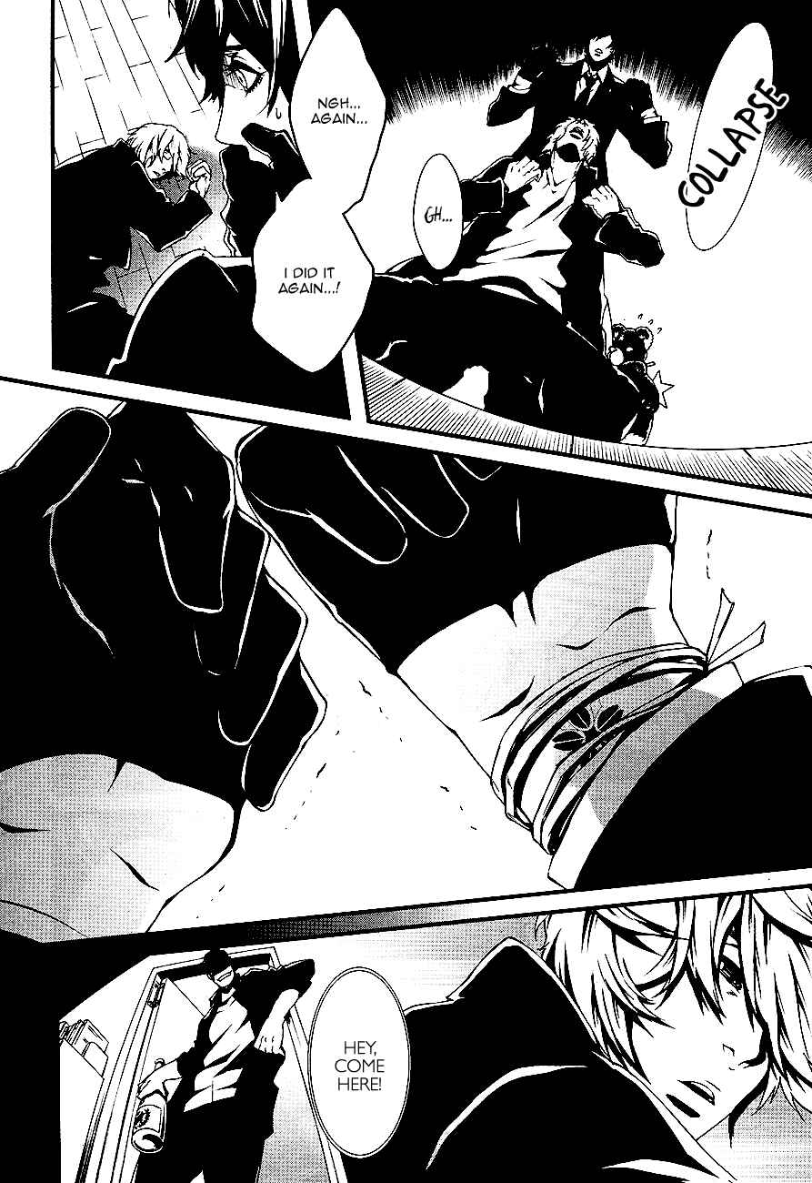 Page 4 Chapter 2 Halcyon