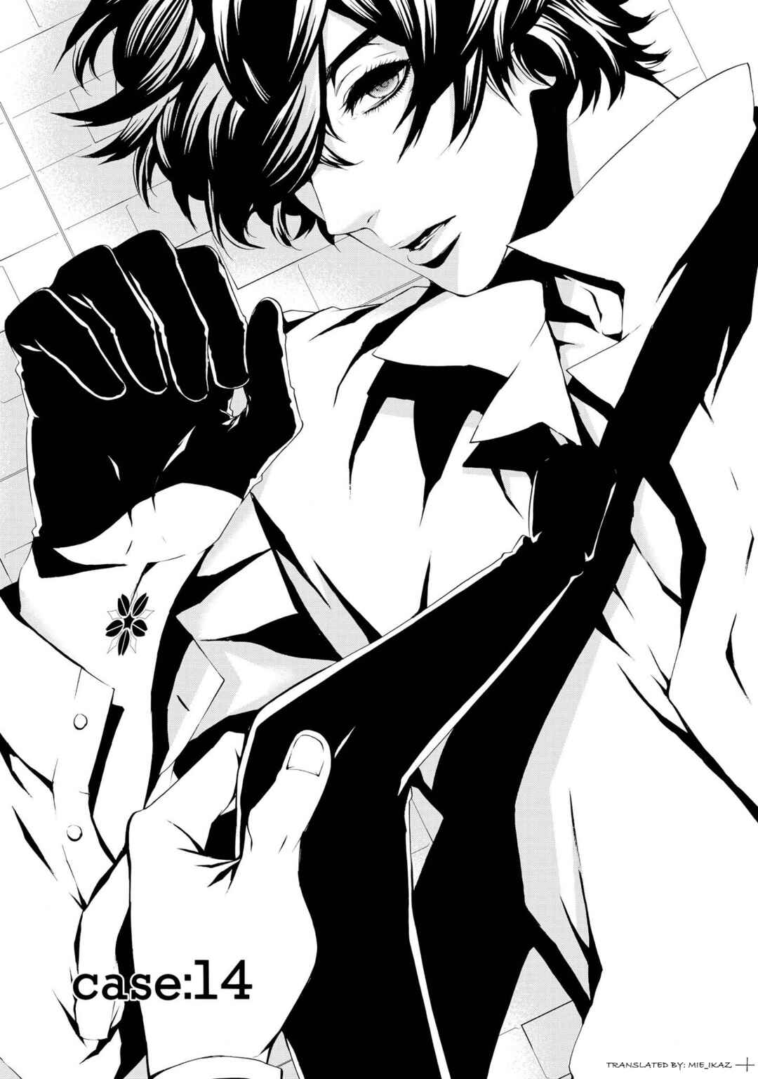 Page 2 Chapter 14 Halcyon
