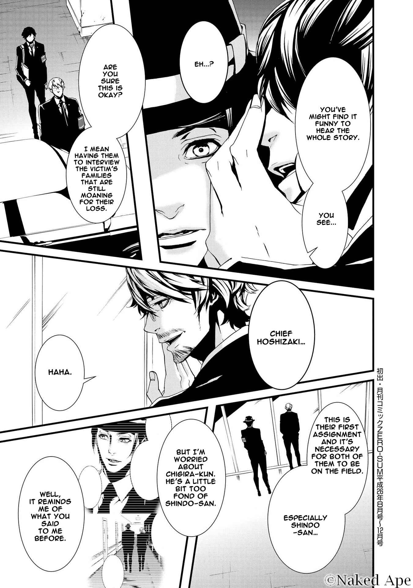 Page 29 Chapter 5 Halcyon