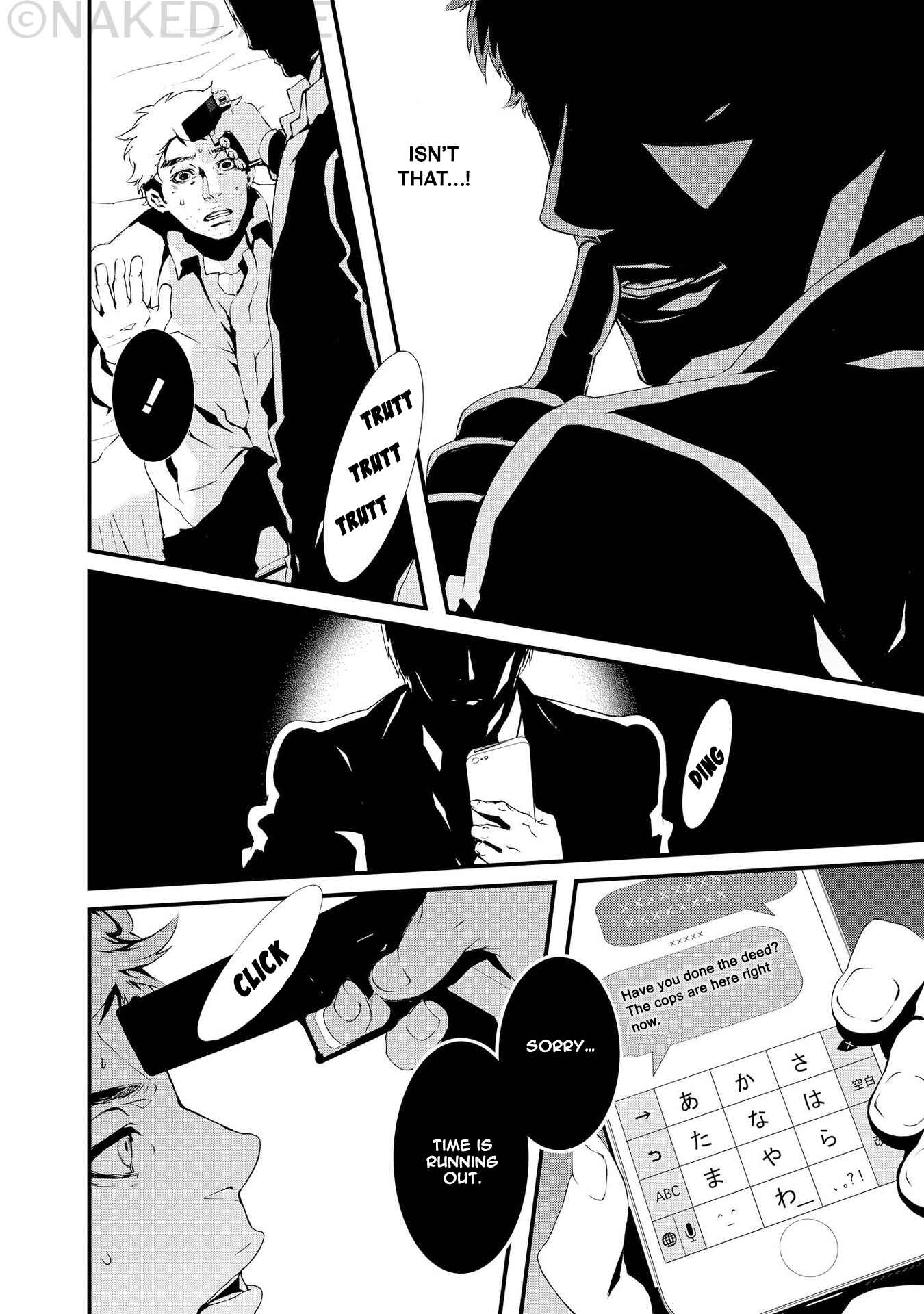 Page 23 Chapter 9 Halcyon