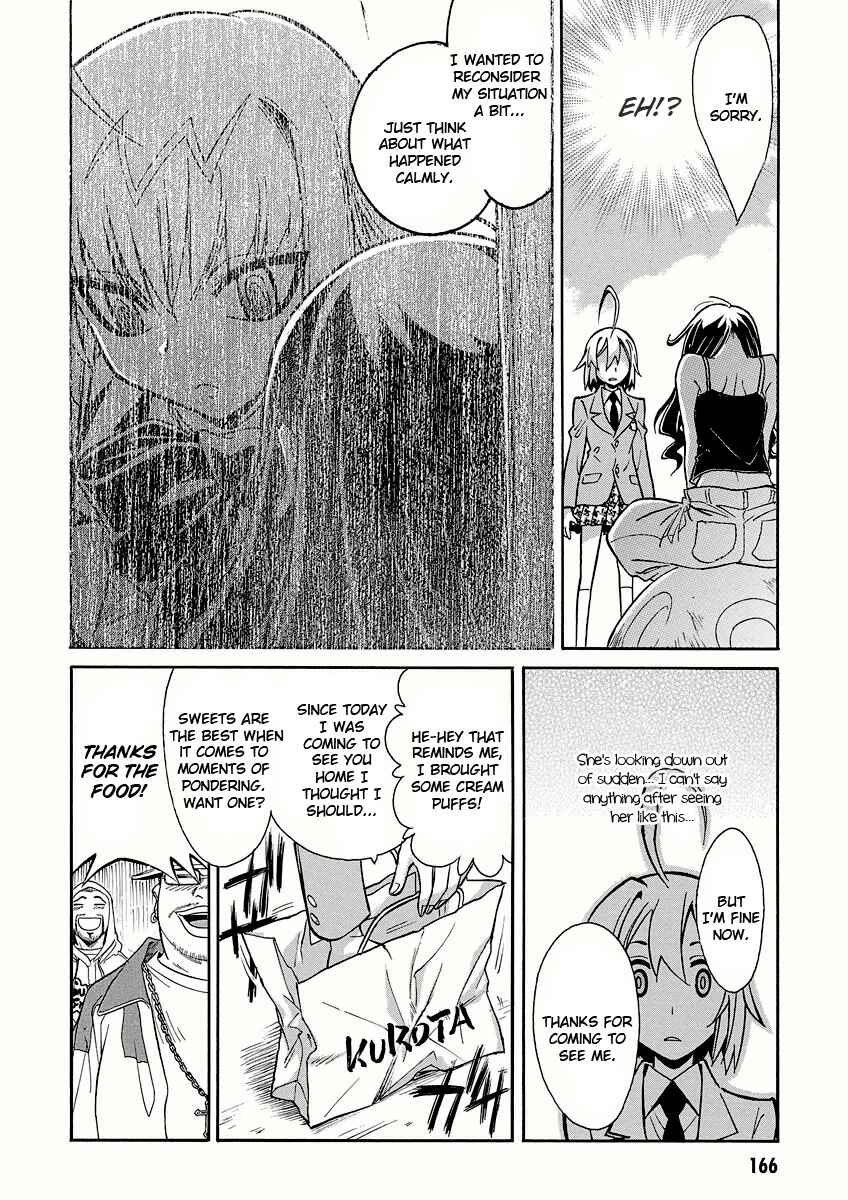 Page 10 Chapter 11 Hana no Miyako!