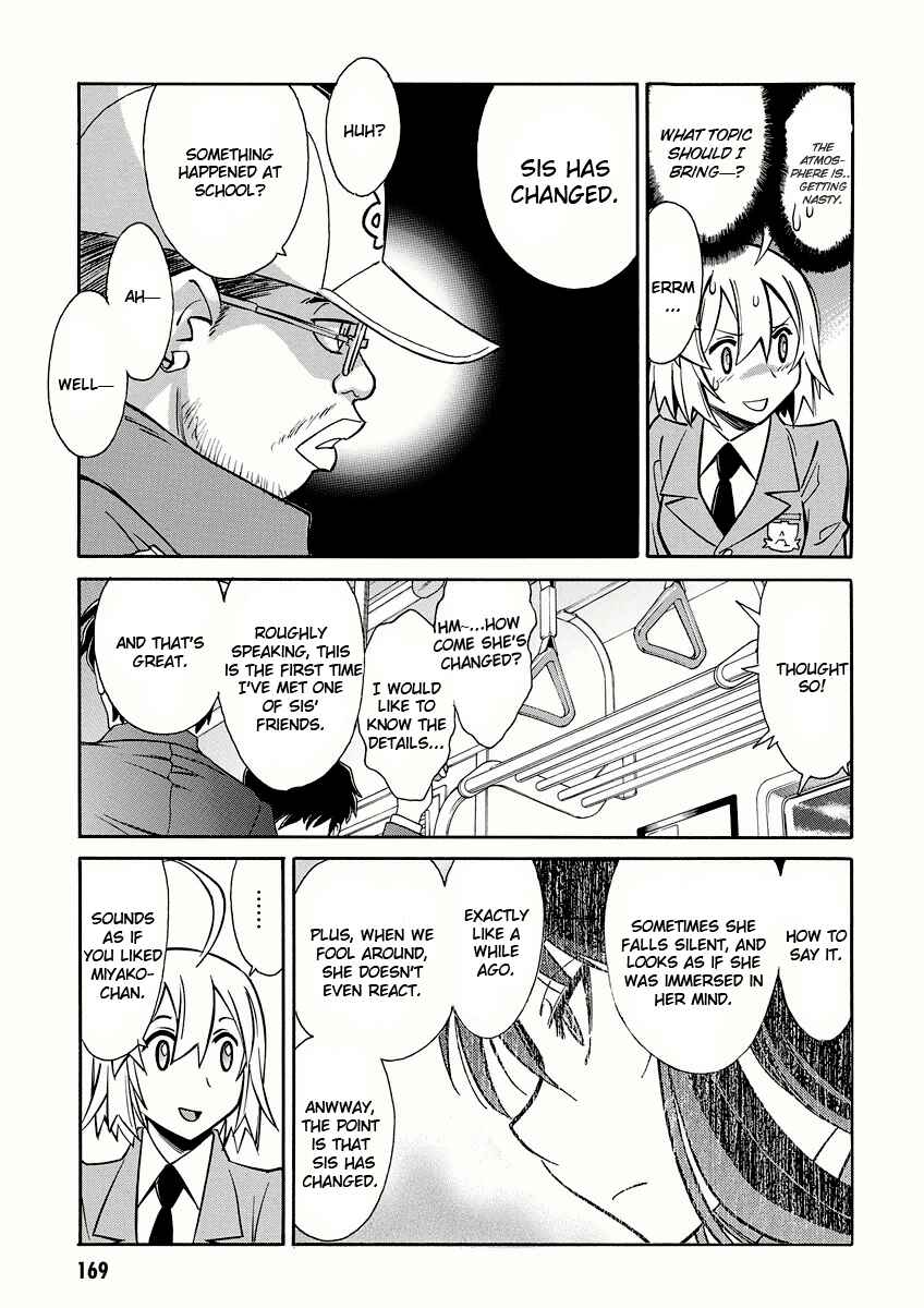 Page 13 Chapter 11 Hana no Miyako!