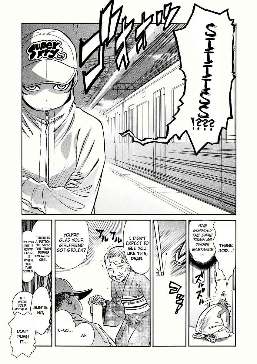Page 17 Chapter 11 Hana no Miyako!