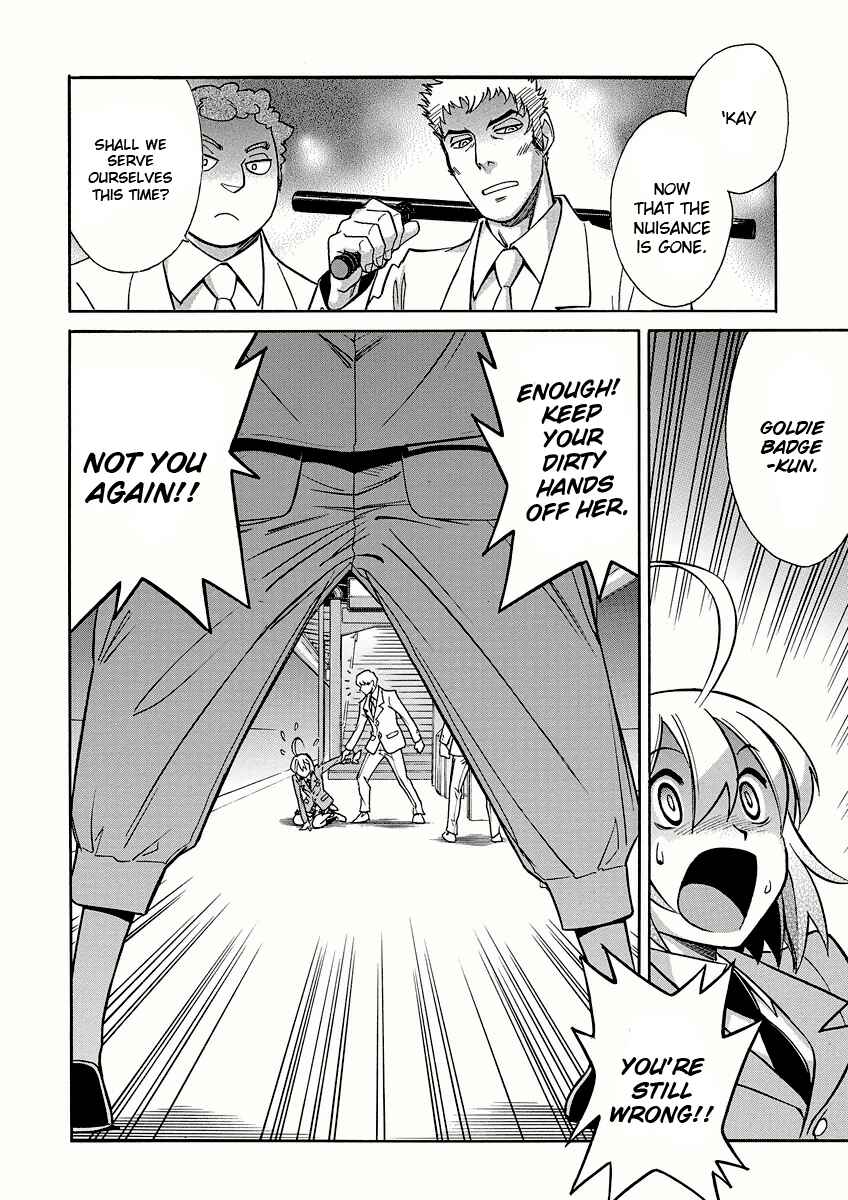 Page 18 Chapter 11 Hana no Miyako!