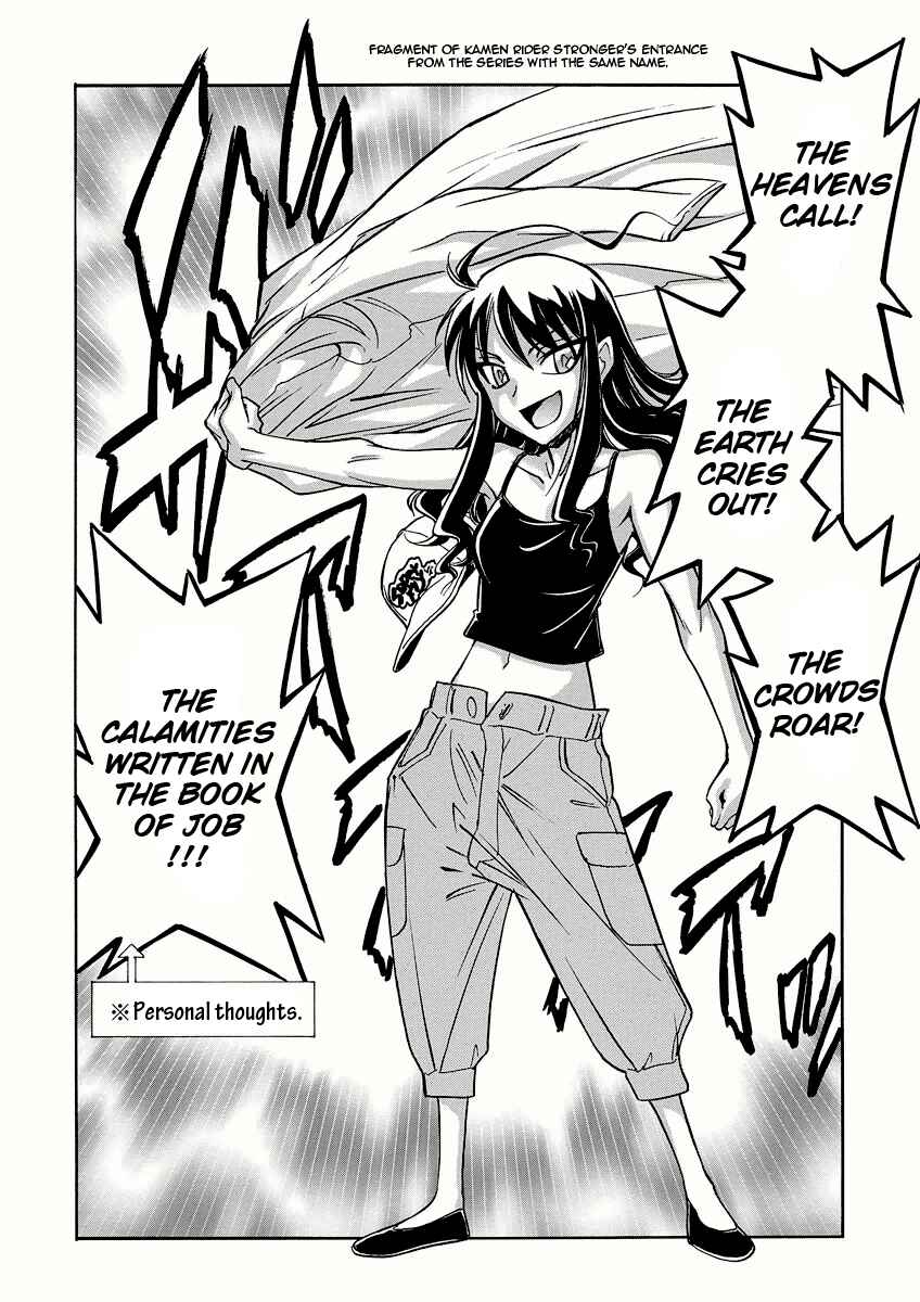 Page 20 Chapter 11 Hana no Miyako!