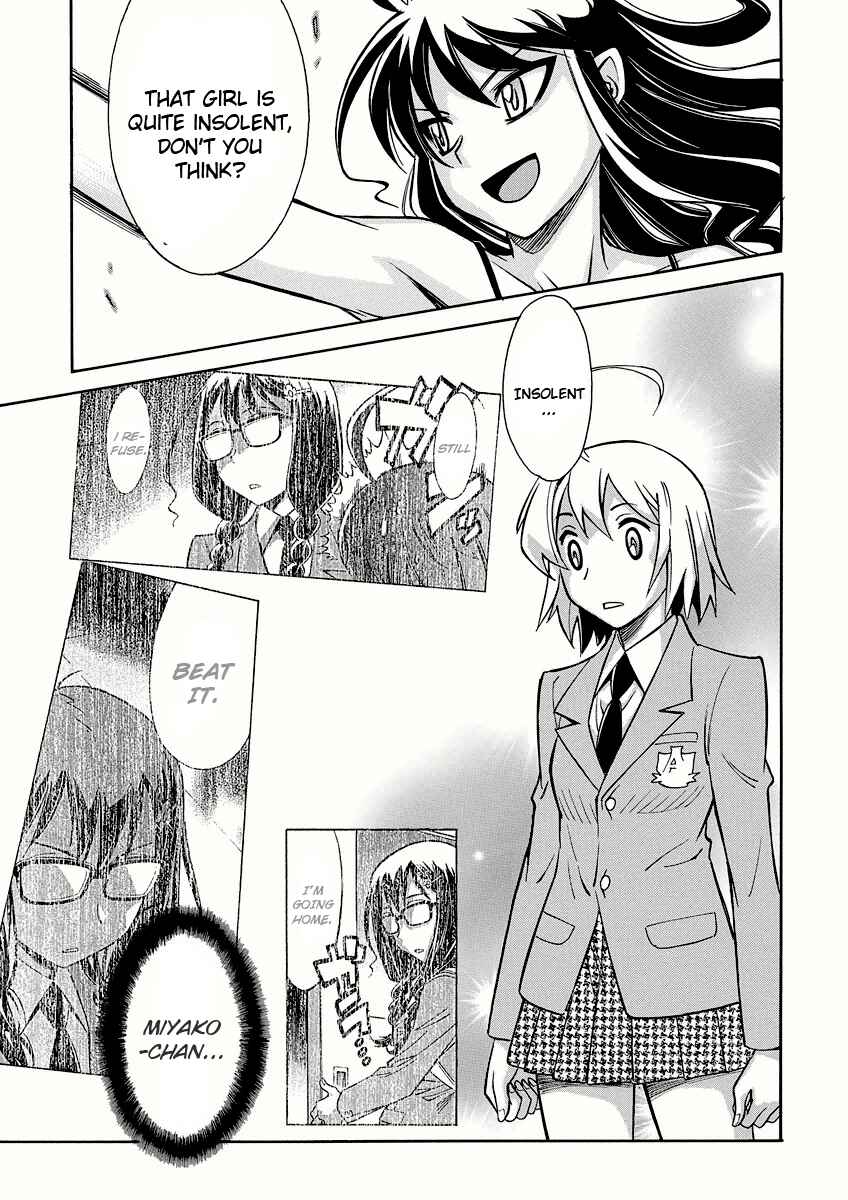 Page 23 Chapter 11 Hana no Miyako!