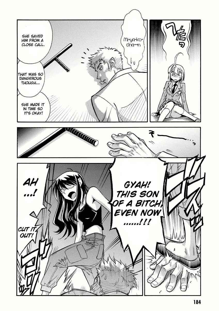Page 28 Chapter 11 Hana no Miyako!