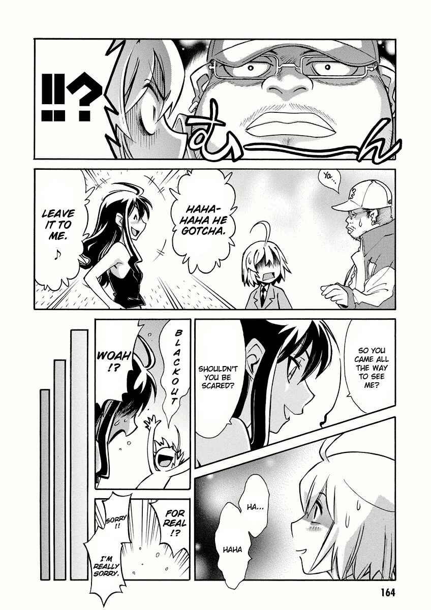 Page 8 Chapter 11 Hana no Miyako!