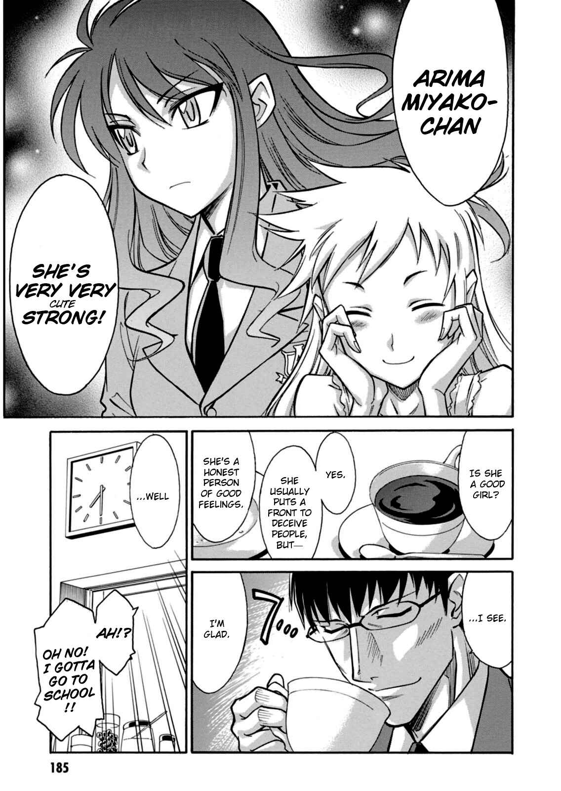 Page 7 Chapter 17.5 Hana no Miyako!