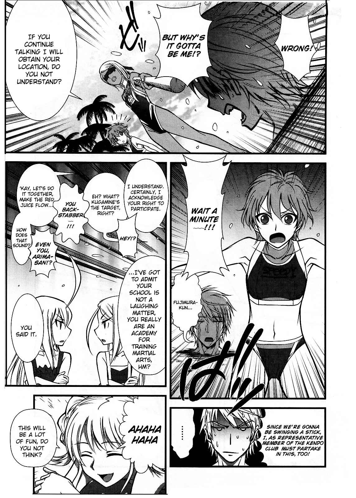Page 5 Chapter 17.9 Hana no Miyako!
