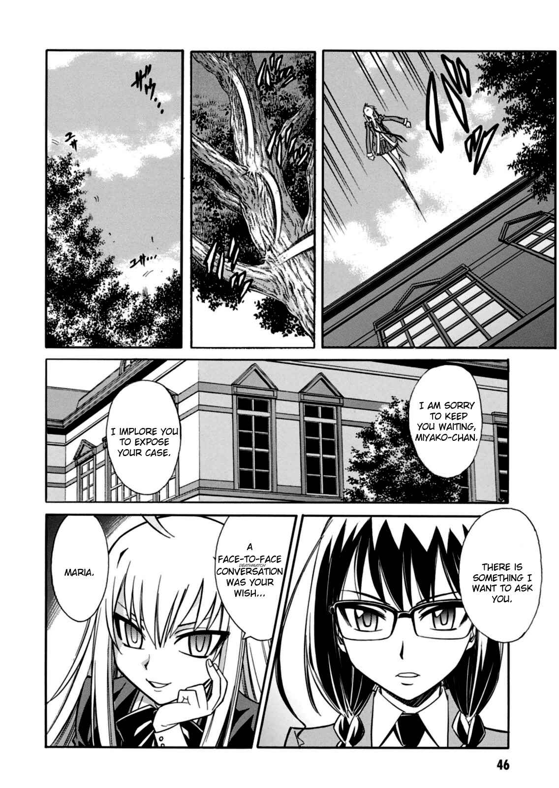 Page 11 Chapter 13 Hana no Miyako!