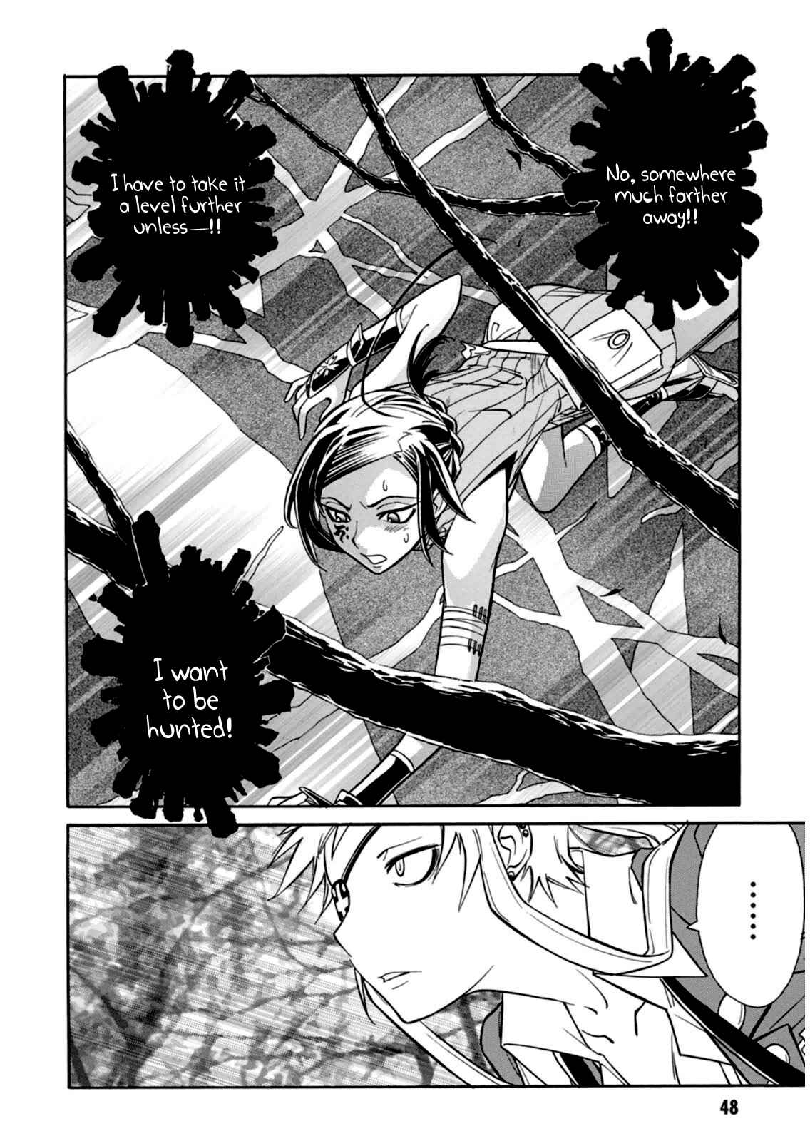 Page 13 Chapter 13 Hana no Miyako!