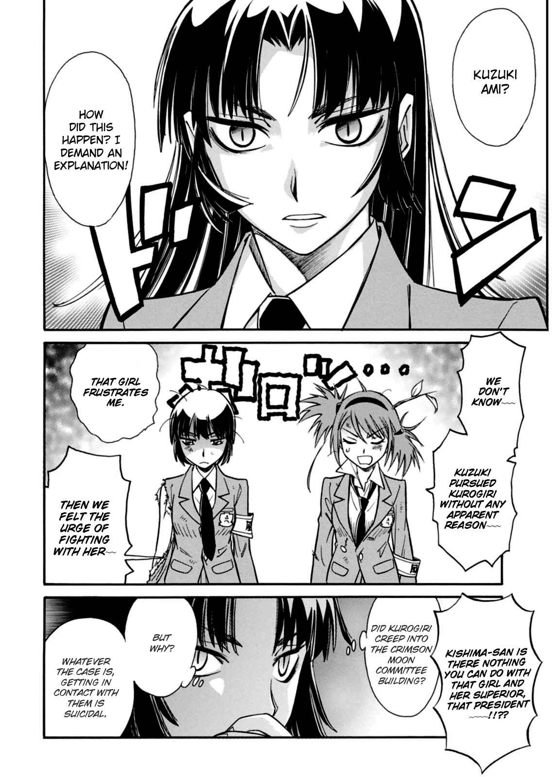 Page 20 Chapter 13 Hana no Miyako!