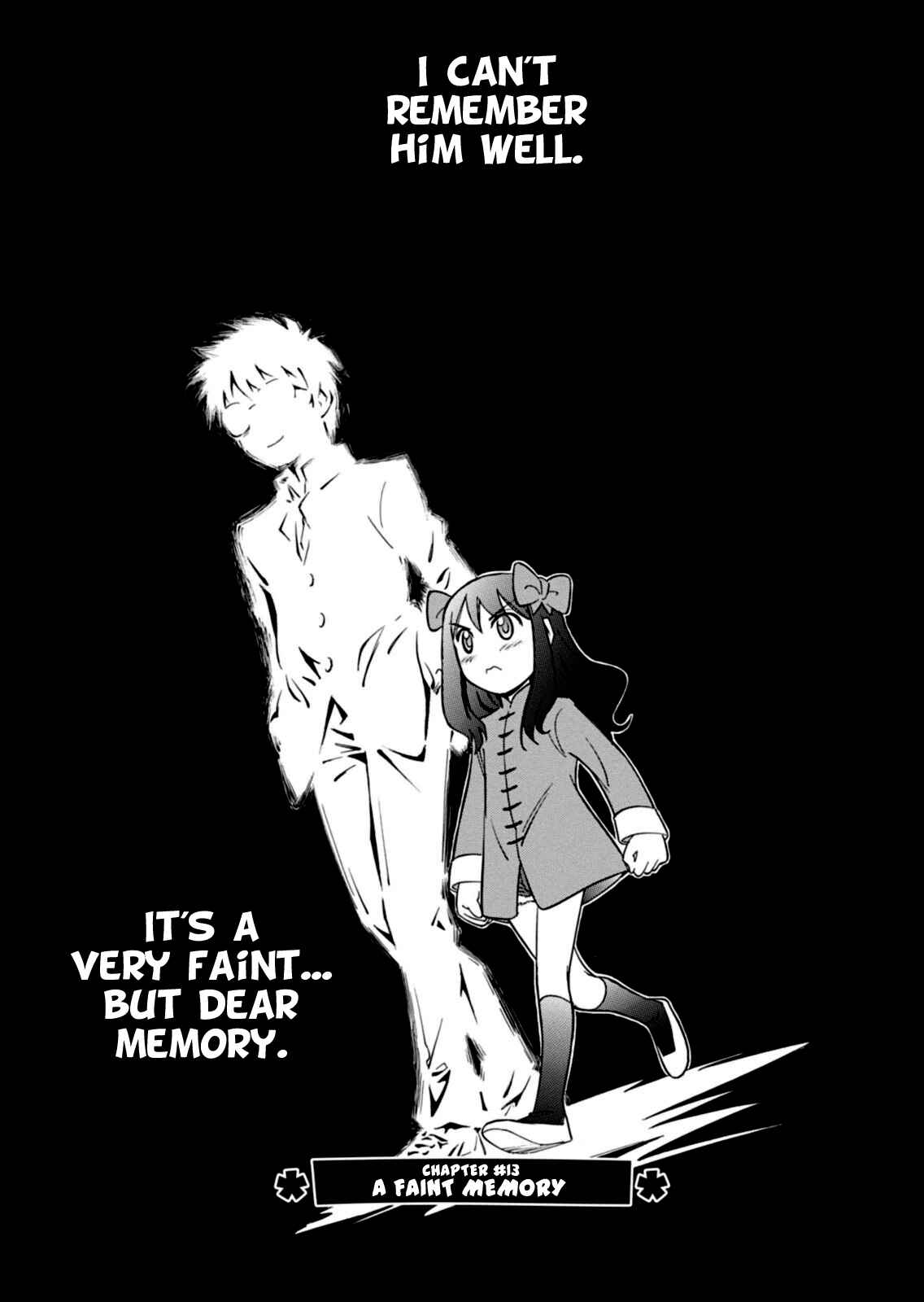 Page 3 Chapter 13 Hana no Miyako!