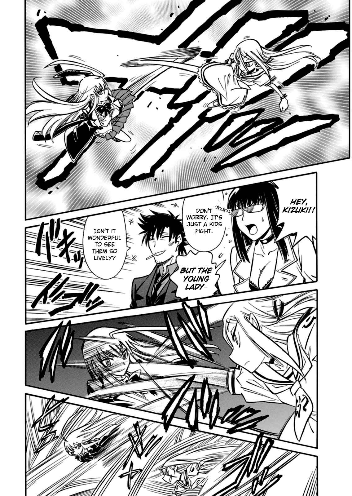 Page 10 Chapter 16 Hana no Miyako!