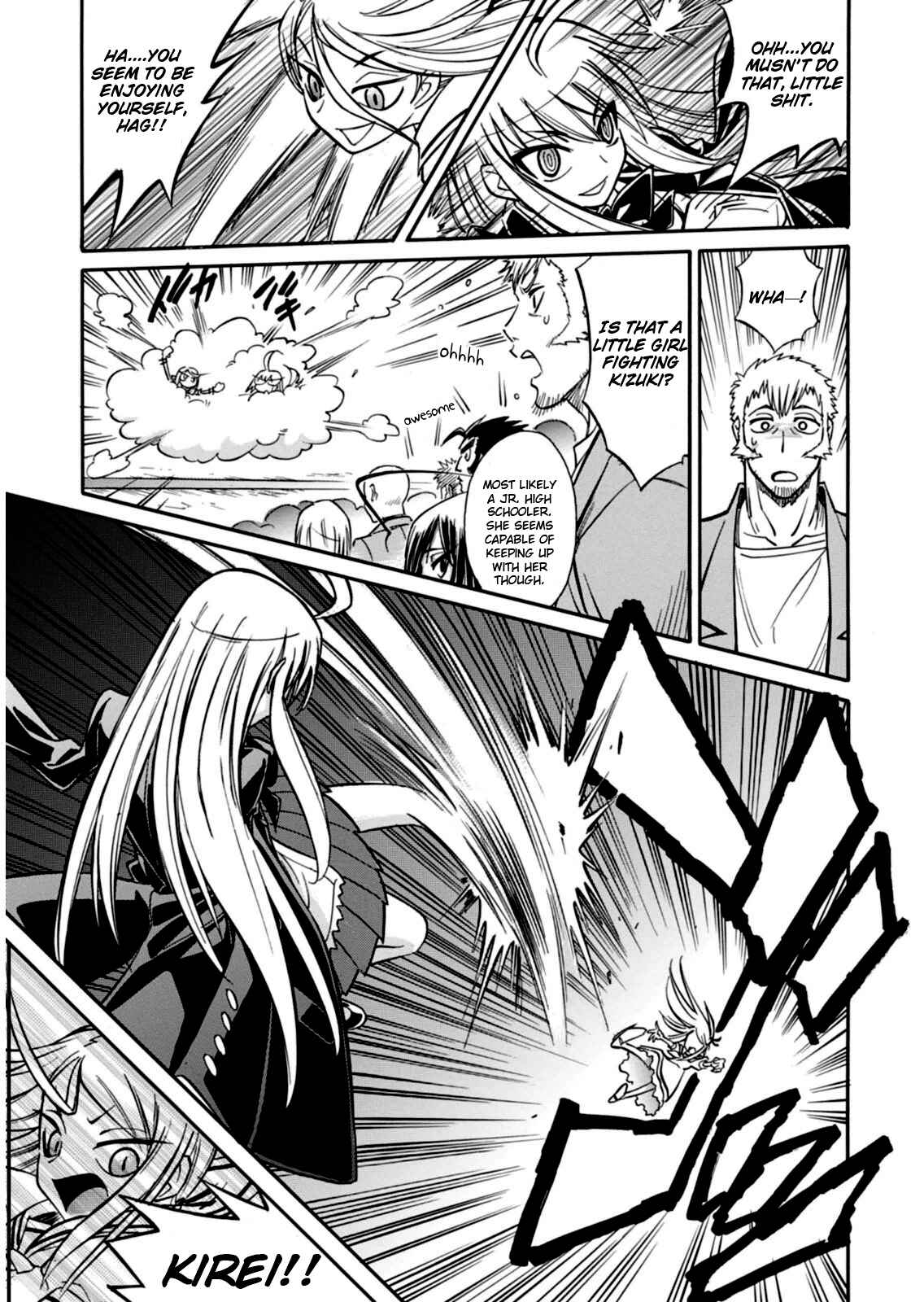 Page 11 Chapter 16 Hana no Miyako!