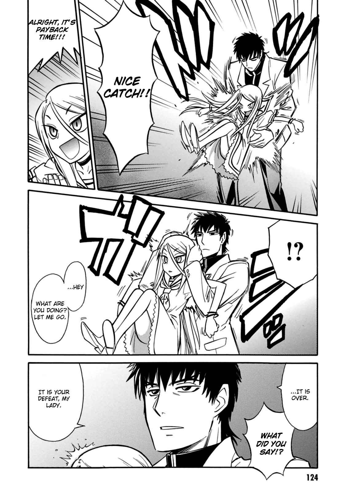 Page 12 Chapter 16 Hana no Miyako!