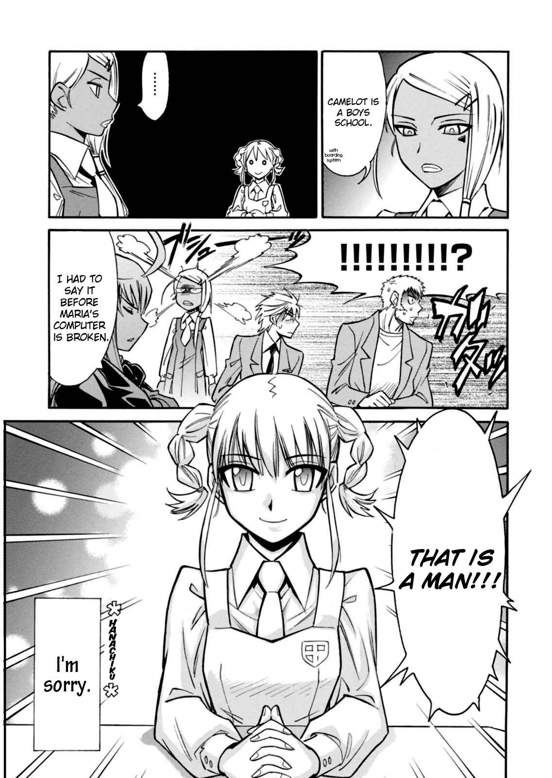 Page 19 Chapter 16 Hana no Miyako!