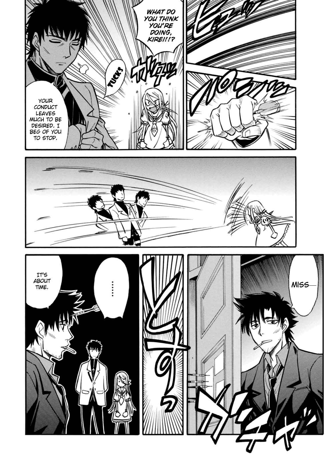 Page 2 Chapter 16 Hana no Miyako!