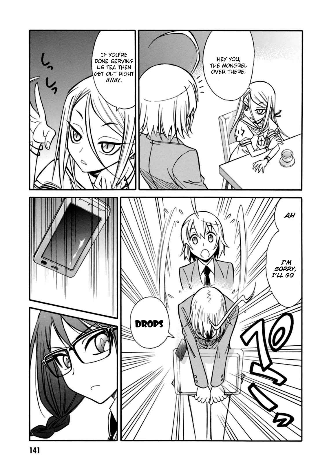 Page 29 Chapter 16 Hana no Miyako!