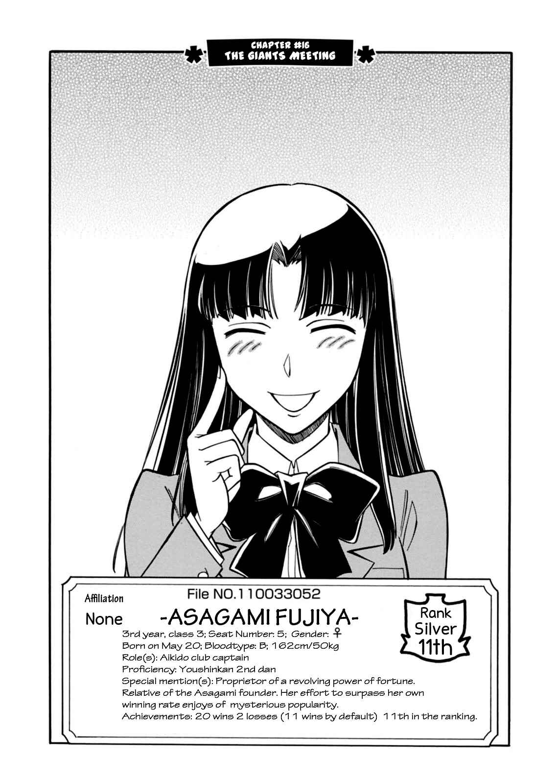 Page 3 Chapter 16 Hana no Miyako!