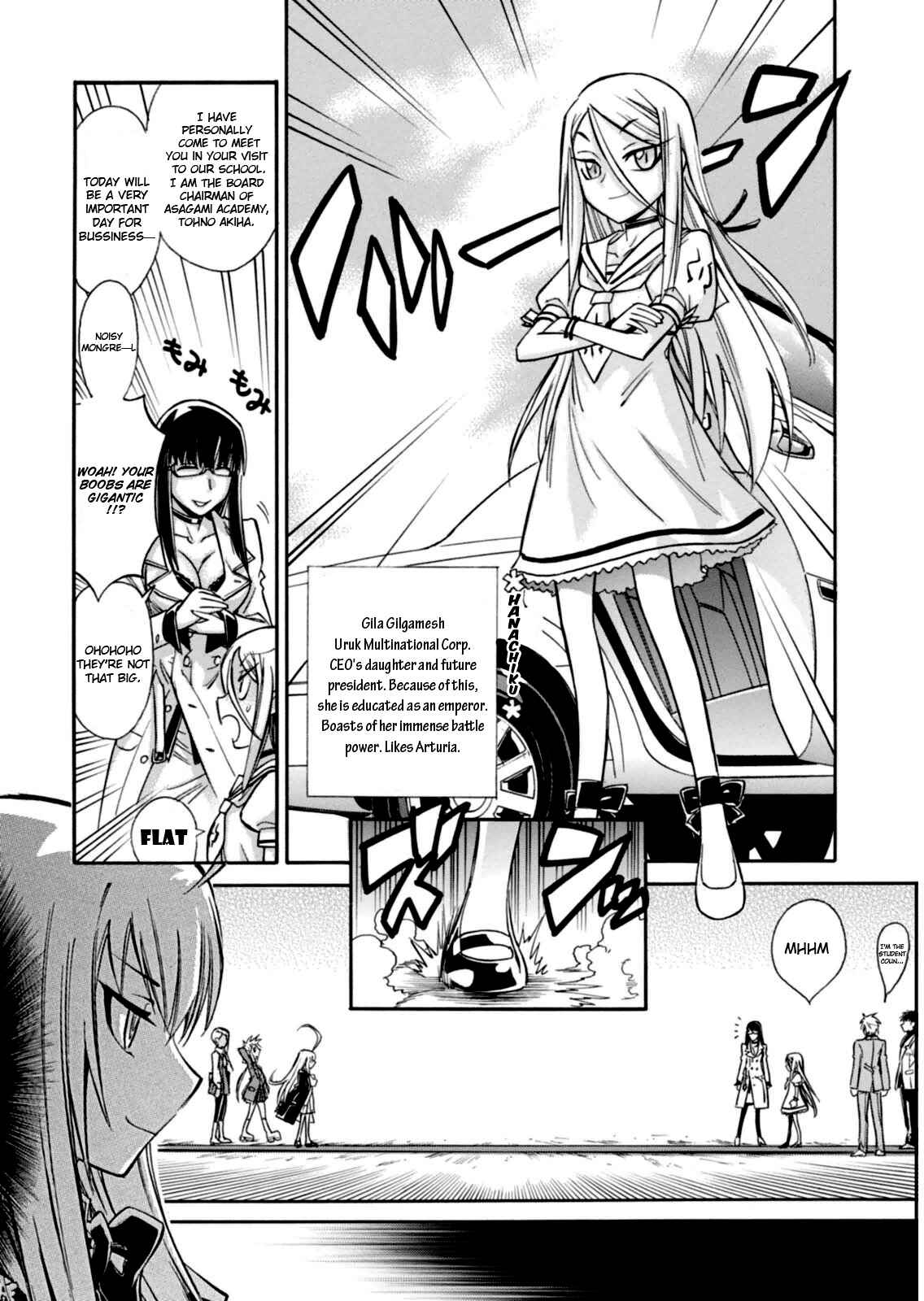 Page 8 Chapter 16 Hana no Miyako!