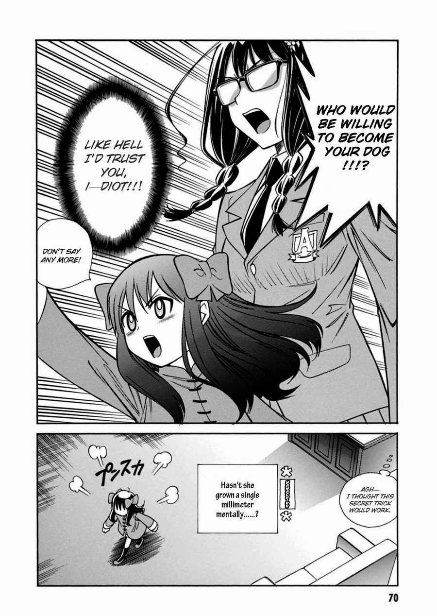 Page 11 Chapter 14 Hana no Miyako!