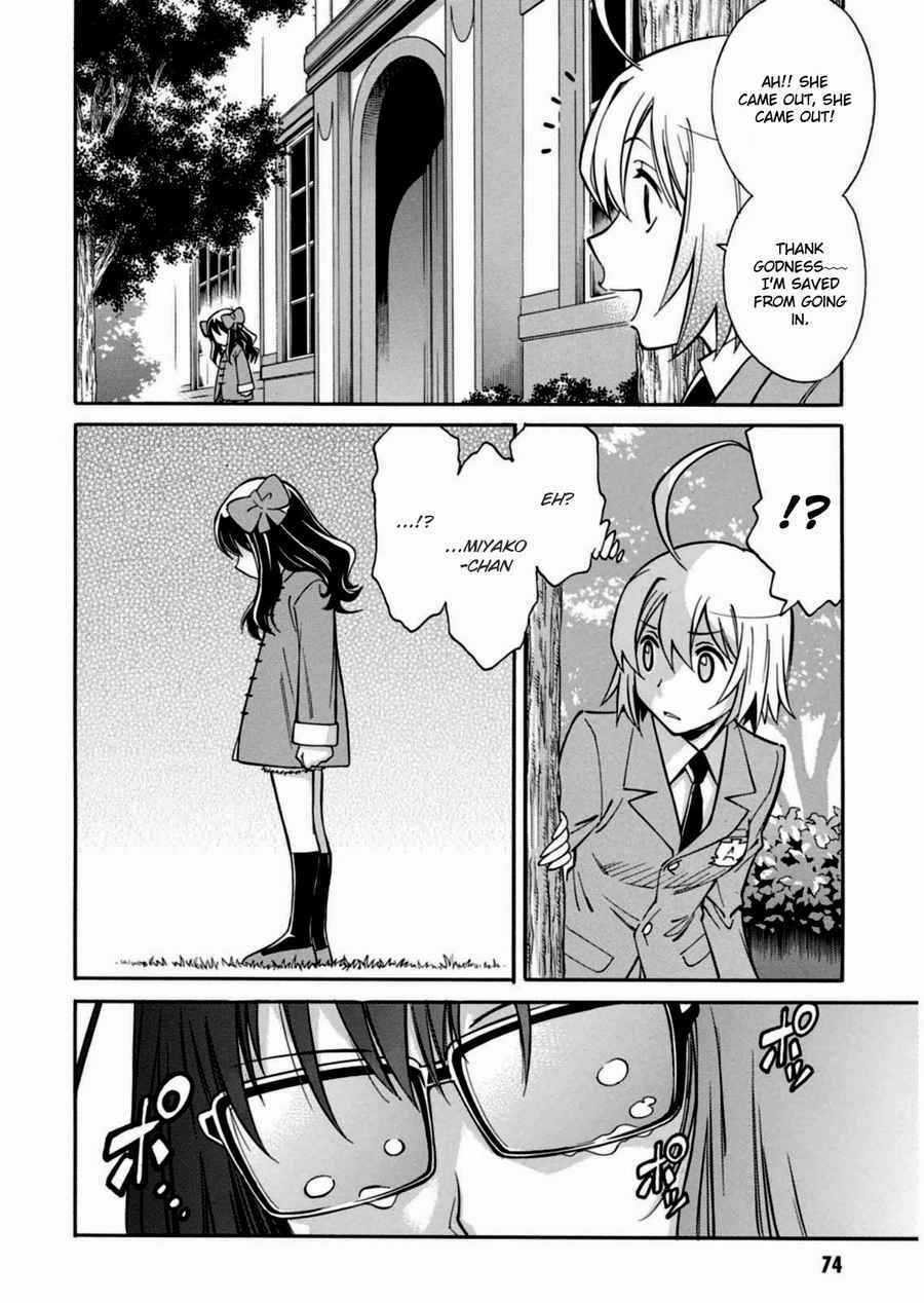 Page 15 Chapter 14 Hana no Miyako!