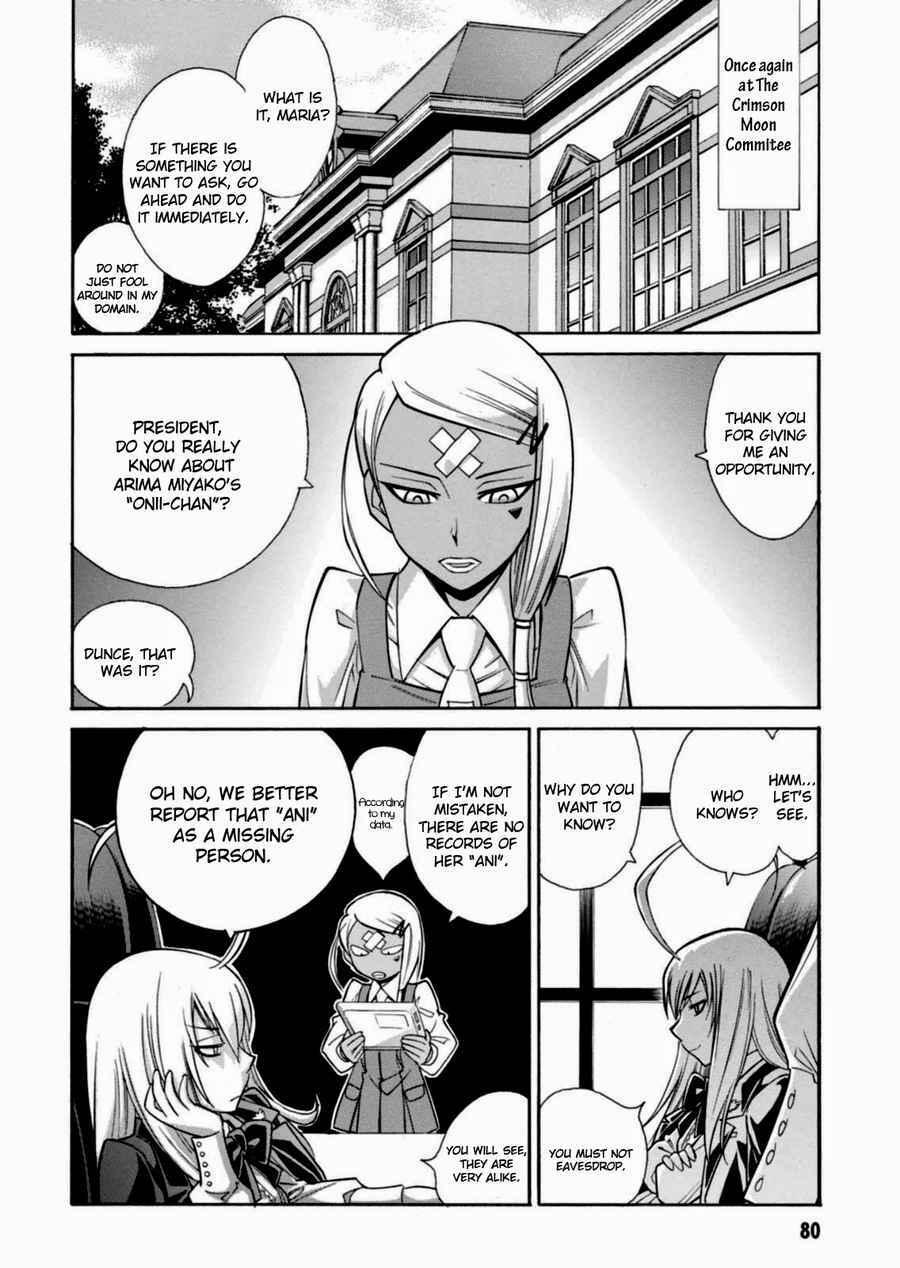 Page 20 Chapter 14 Hana no Miyako!