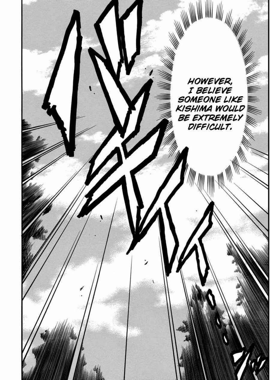 Page 22 Chapter 14 Hana no Miyako!