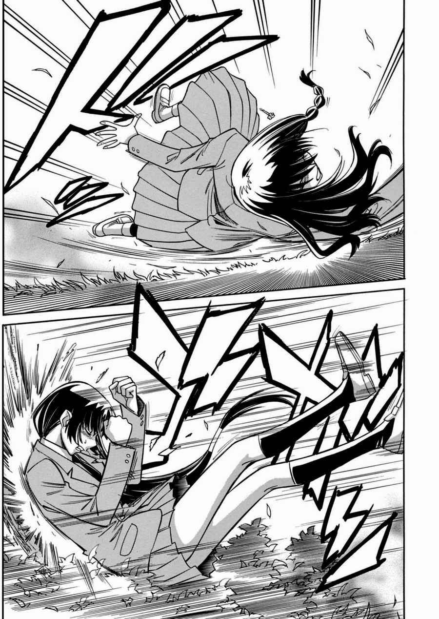 Page 23 Chapter 14 Hana no Miyako!