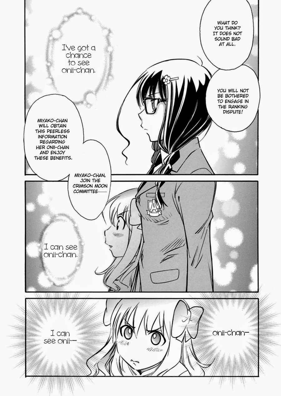 Page 9 Chapter 14 Hana no Miyako!