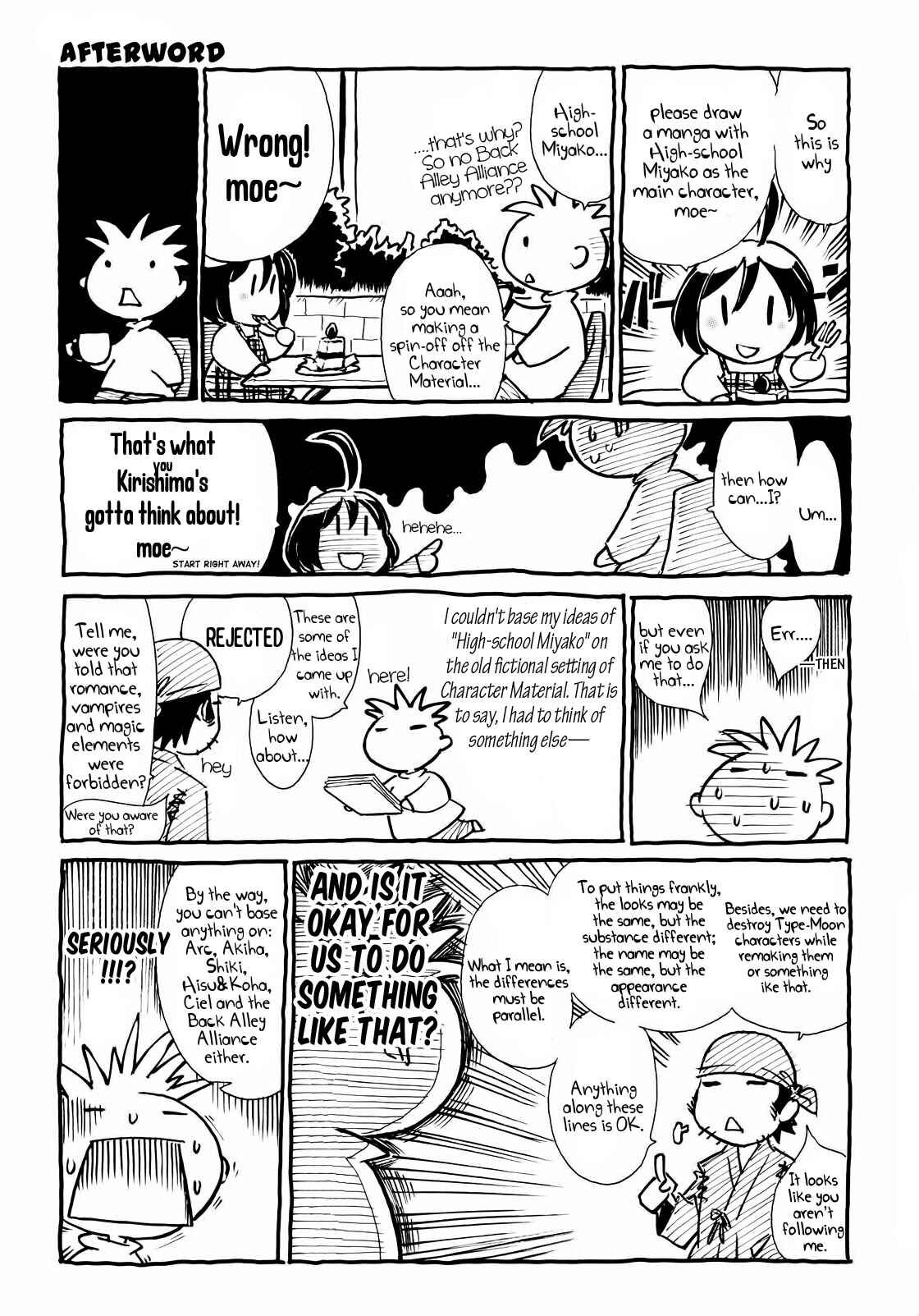 Page 1 Chapter 7.5 Hana no Miyako!