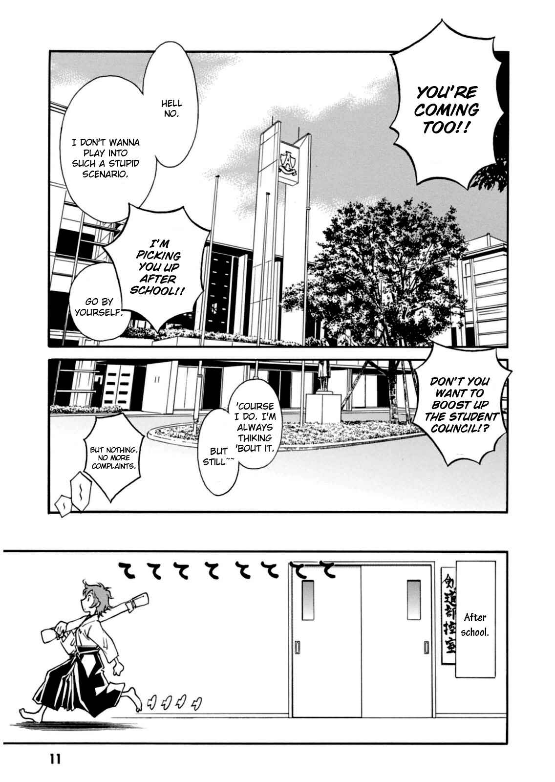 Page 12 Chapter 12 Hana no Miyako!