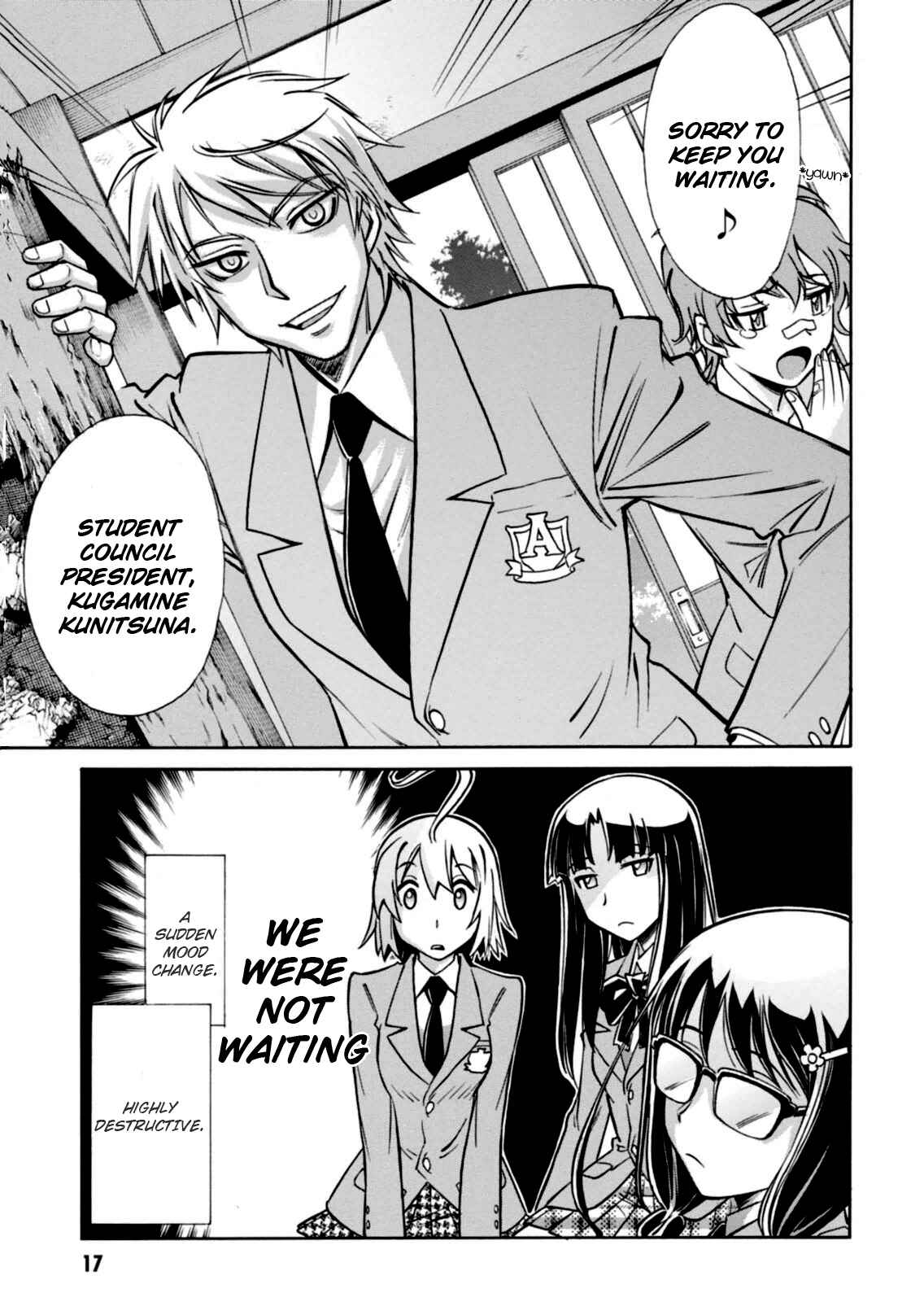 Page 18 Chapter 12 Hana no Miyako!